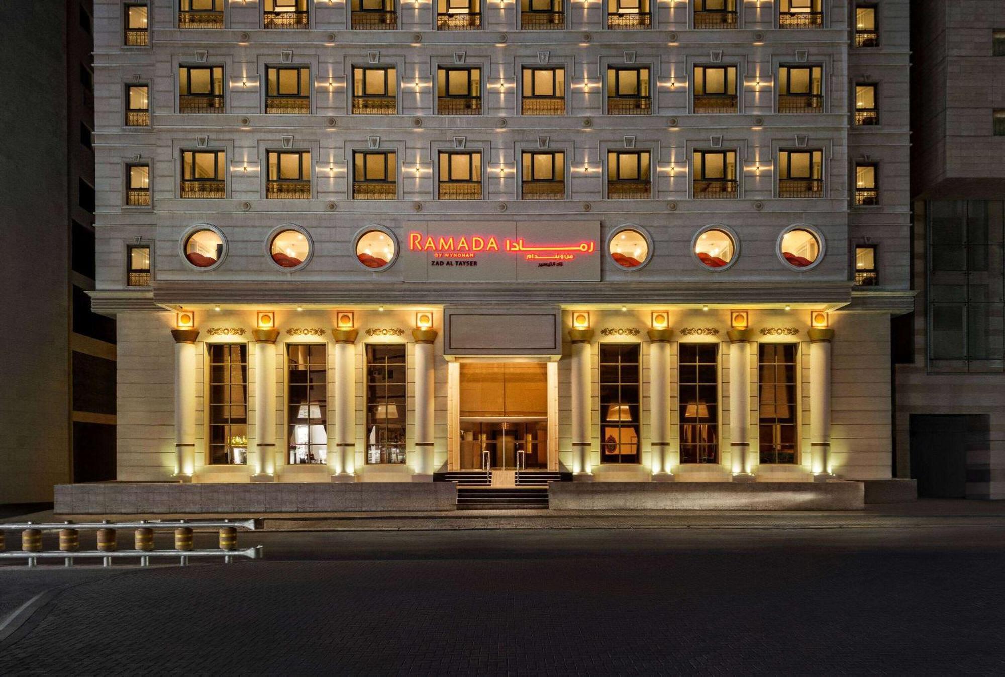 Ramada By Wyndham Makkah Zad Al Tayseer Mekka Kültér fotó