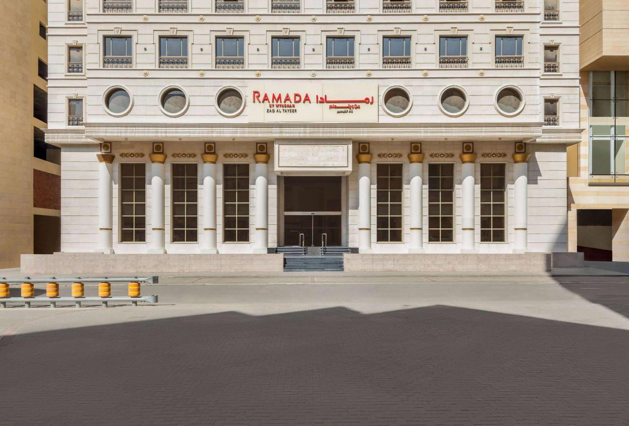 Ramada By Wyndham Makkah Zad Al Tayseer Mekka Kültér fotó